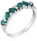 Fingerring Ring Sterling Silber Chrysopras Zirkonia Steine Echtschmuck bei Secretforyou (18,5)