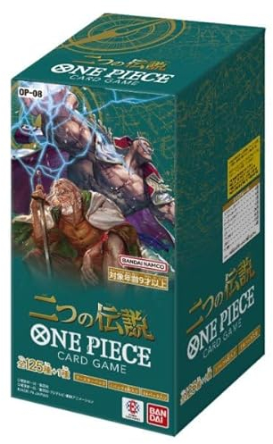 One Piece Card Game – Two Legends Booster Box OP-08 – Pantalla con 24 paquetes de refuerzo de 6 cartas – Japonés + Heartforcards® Protección de envío