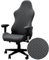 Lukery Gaming Stuhl bezug, Elastische Kariert Jacquard Gaming-Stuhlhussen mit Reißverschluss, Universal Waschbare Bezug Bürostuhl für Gaming Chair (Dunkelgrau)