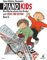Firma MDS Schott music distribution Piano Kids 2 - arrangiert für Klavier [Noten/Sheetmusic] Komponist: HEUMANN HANS GUENTER