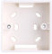 ZICHENXR Wall Mounted PVC Junction Box, 86mm, 34mm Depth, 60mm Hole, Flame Retardant, 45g, 1pc