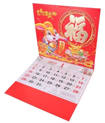 DIYEAH Kaninchenkalender Chinesischer Mondkalender Im Kaninchenjahr Hängender Monatskalender Aus Hochwertigem