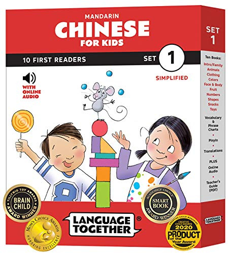 Chinese for Kids: 10 First Reader Books with Online Audio, Pinyin, Simplified Characters (Beginning to Learn Mandarin) Set 1 by Language Together