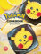 Pokémon Cookbook: Baking and cooking fun for Pokémon fans of all ages!