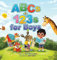 ABCs and 123s for Boys: A fun Alphabet book to get Boys Excited about Reading and Counting! Age 0-6. (Baby shower, toddler, pre-K, preschool, homeschool, kindergarten)