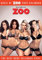 Girls Of Zoo Sexy Women Kalender 2025