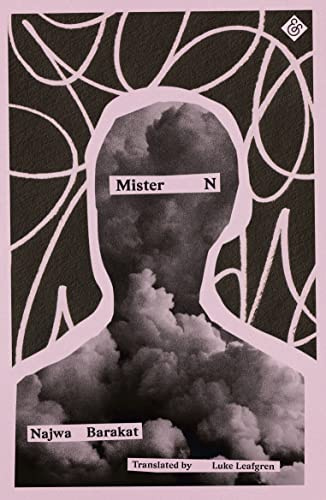 And Other Stories
