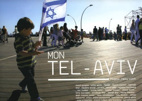 Mon Tel Aviv