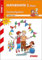 STARK Training Grundschule - Sachaufgaben 2. Klasse (Grundschule Training)