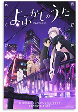 Anime Call of The Night Poster 2022 Home Moderne dekorative Poster Coole Kunstwerke Wandkunst Leinwanddruck 30 x 45 cm