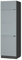 Vicco Fridge housing cabinet Fame-Line, Light blue-grey, 60 cm