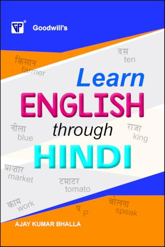 Learn English Through Hindi