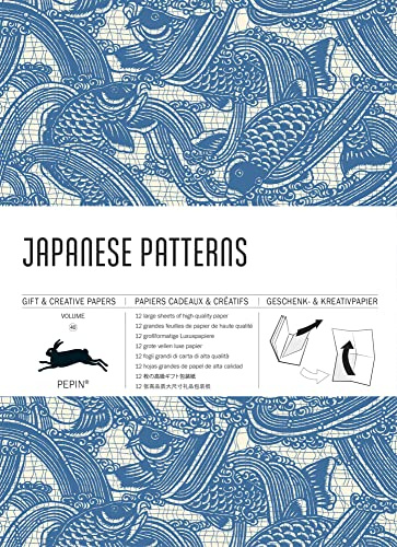 Japanese Patterns: Gift & Creative Paper Book Vol. 40 (Gift and Creative Paper Book V)