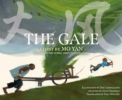 Simon & Schuster Books for Young Readers