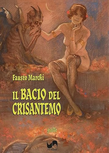 Il bacio del crisantemo