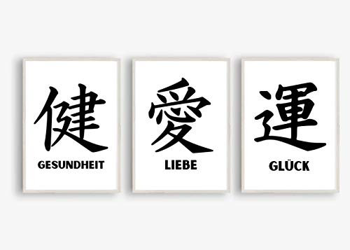 Kunstdruck Din A4-3er Set - Chinesische Schriftzeichen - Gesundheit Liebe Glück - Kalligraphie China Kanji Schrift Druck Poster Bild - ohne Rahmen