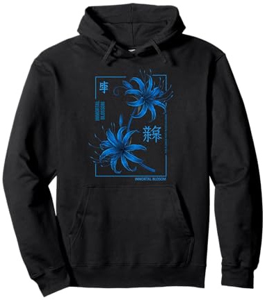 Fleur Japonaise Lys Araignée Esthétique Anime Culture Art Sweat à Capuche