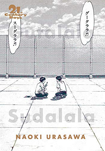 21st Century Boys: The Perfect Edition, Vol. 1: Volume 12