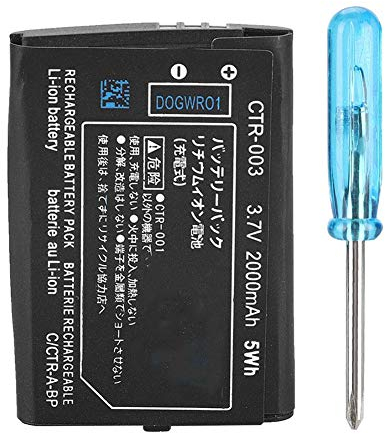 Wiederaufladbarer 3,7-V-Lithium-Ionen-Akku, 2000 mAh Wiederaufladbarer Li-Ionen-Akku mit großer Kapazität Kompatibler Ersatz für Nintendo 3DS