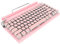 Bewinner Clavier de Machine à Écrire Rétro, 83 Touches Clavier Mécanique sans Fil Bluetooth 5.0, Connexion Multi-appareils pour PC/Ordinateur Portable/Tablette/Téléphone