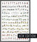 FOLLYGRAPH Yoga Poster NEUE EDITION - 150 Asanas - Yoga Geschenk (A2 (42x60 cm))