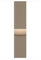 Apple Watch Band - Milanese Loop - 45 mm - Oro - Talla única