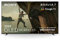 TV QLED Sony Bravia 7 65XR70 164 cm 4K UHD Google TV 2024 Noir