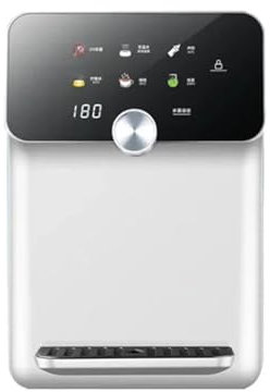 TIEOAXFT Home Wall Mounted Water Dispenser Instant hot water dispenser smart new instant hot wall-mounted straight drink machine(Black)