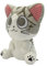 ABYstyle H846990 Kleine Katze Plüschfigur Chi, Mehrfarbig