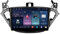 Android 13 Car Stereo Touch Screen 9 Pollice MP5 Player per Opel Corsa E 2014-2019 Lettore multimediale GPS con Bluetooth FM Radio USB Comandi al Volante Telecamera Posteriore(A1 1+32G)