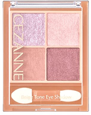Cezanne Beige Tone Eyeshadow - Lilac Beige