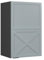 Vicco Wall cabinet Fame-Line, Light blue-grey, 45 cm