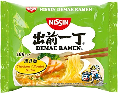 Nissin Instant Noodle Chicken Flavour 100g x 5 Packs