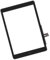 DAYnagh Digitalizzatore del Gruppo LCD per A1954 A1893 9.7 Pollici (Versione 2018) Pannello Vetro Anteriore Sostituzione LCD