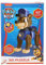 Paw Patrol 3D Puzzel Chase 47 Stukjes.