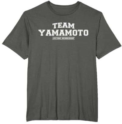 Team Yamamoto | Cognome di famiglia orgoglioso, regalo per cognome Maglietta