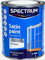 Vintage Luxury Spectrum - Vernice satinata, bianco puro RAL 9010, 750 ml, per legno, metallo, superficie in PVC, a base d'acqua, inodore e ad asciugatura rapida (colore satinato, RAL 9010)