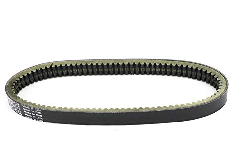 Artudatech Antriebsriemen BD522179 passend für A-IXAM 721 741 Scouty Crossline City Roadline GTO