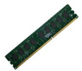 8 Gb Ddr4 Ram 2133 Mhz.