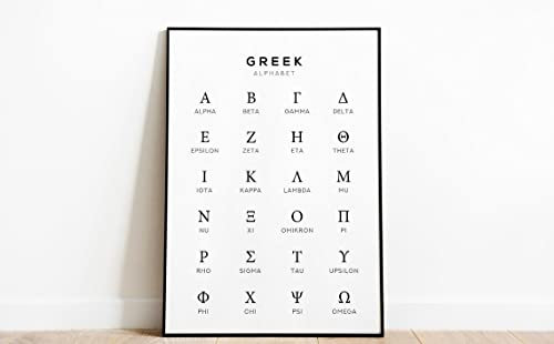 Sprachen Poster Prints Ungerahmt 1 (Griechisches Alphabet Diagramm Druck, griechischer Druck, Alphabet Poster, griechische Sprache Diagramm Wandkunst, Schwarz & Weiß Wandkunst, 297 x 420 mm)