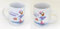 Unbekannt 2X Daisy Tasse