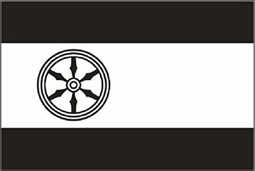 U24 Fahne Flagge Osnabrück 90 x 150 cm