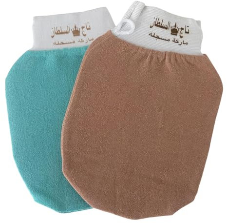 Lote de 2 guantes exfoliantes Kessa – elimina la piel muerta y las impurezas – anti toxinas. Ritual Hammam Marruecos Marrakech.