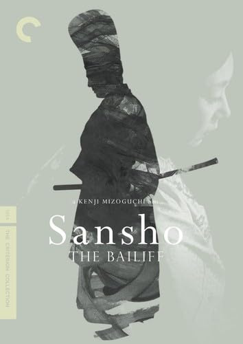 The Criterion Collection 2477