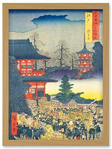 Artery8 Asakusa Fair Edo Province Utagawa Hiroshige Japanese Woodblock Artwork Framed Wall Art Print A4