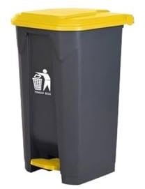 ADERFETBI Outdoor Bin Outdoor Large Rubbish Bin Commercial Large Size Pedal Type Outdoor Trash Can With Lid Household Kitchen Large Capacity Box Rubbish bin(Yellow,50L)