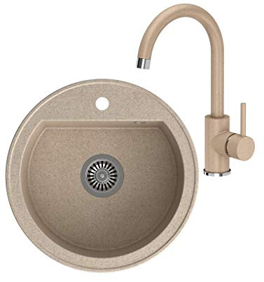VBChome Spüle + Armatur 51 cm Beige Einbauspüle Einzelbecken gesprenkelt Spülbecken Waschbecken + Siphon + Wasserhahn Küchenarmatur Einhebel Mischbatterie
