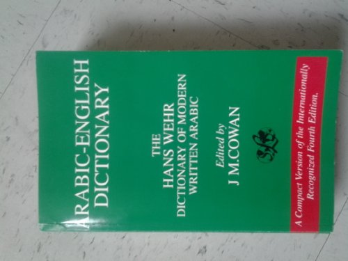 Arabic English Dictionary of Modern Written Arabic