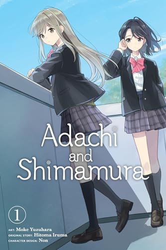 Adachi and Shimamura, Vol. 1 (manga) (Volume 1)