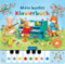 Mein buntes Klavierbuch: Lieblingslieder zum Selberspielen, interaktives Sound-Buch für Kinder ab 3 Jahren